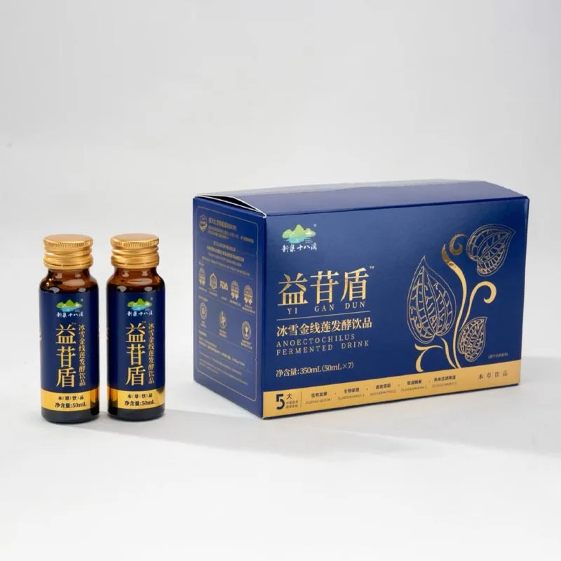 Boisson naturelle pure et fermentée d'Anoectochilus Roxburghii