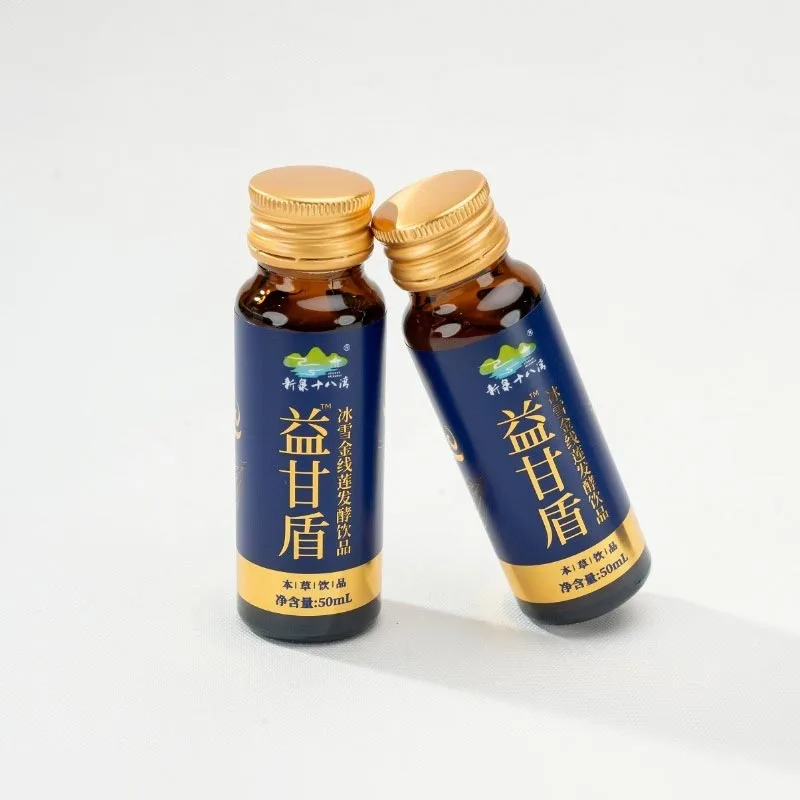 Boisson fermentée à l'Anoectochilus Roxburghii cultivée à l'état sauvage et sans additifs